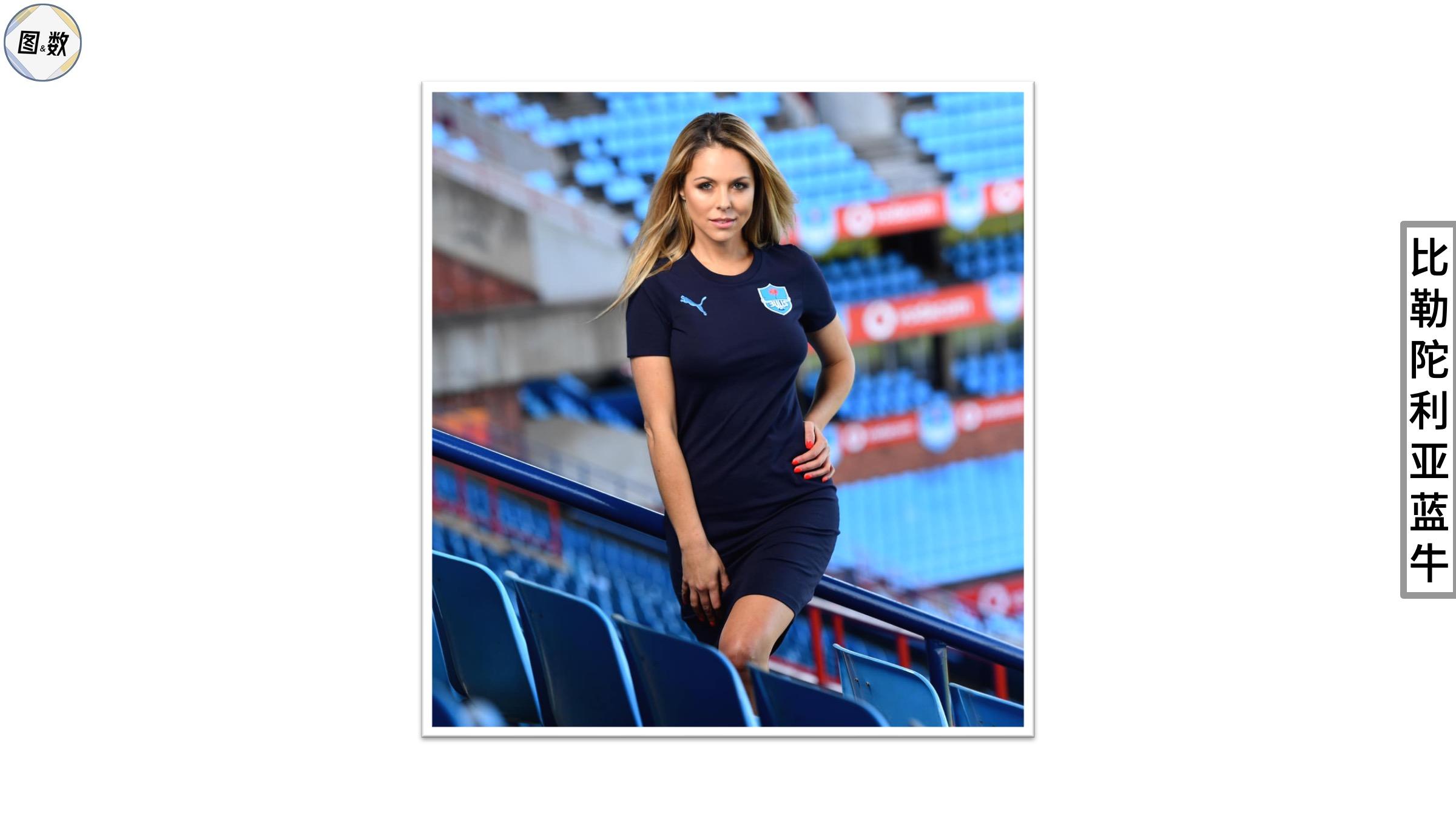 世俱杯-2025世俱杯：艾尔阿赫利赛前焦点揭秘的简单介绍