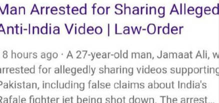 包含卢旺达-逆转挪威，取得意外胜利的词条