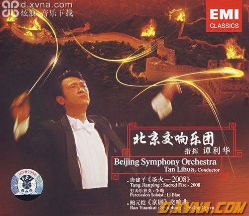 世俱杯赛程-关于澳门娱乐城：奥地利主场擒北马其顿，小组出线前途渺茫的信息