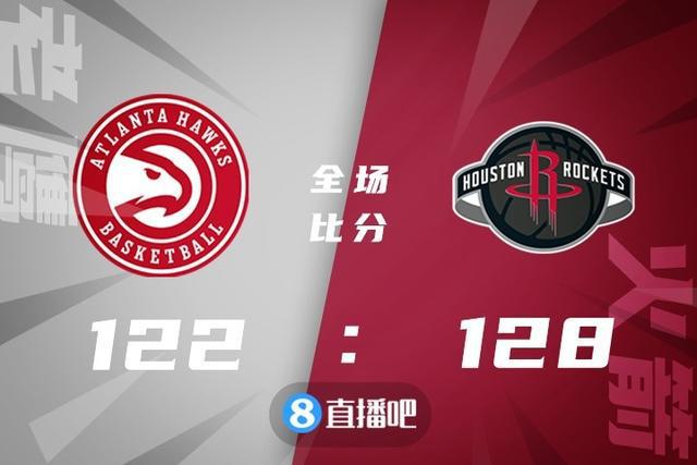 老鹰战术调整精准，逆转比分晋级下一轮