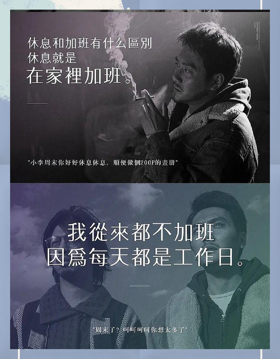 世俱杯分组-队员情绪波动，团队合作受限