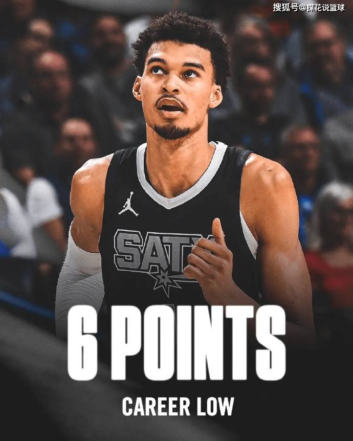 世俱杯直播-雷霆逆袭战胜勇士，取得关键胜利