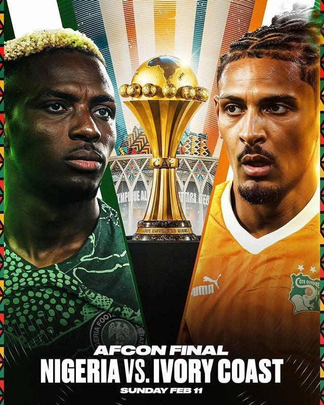 世俱杯赛程-非洲足球冠军赛角逐激烈，科特迪瓦队崭露头角