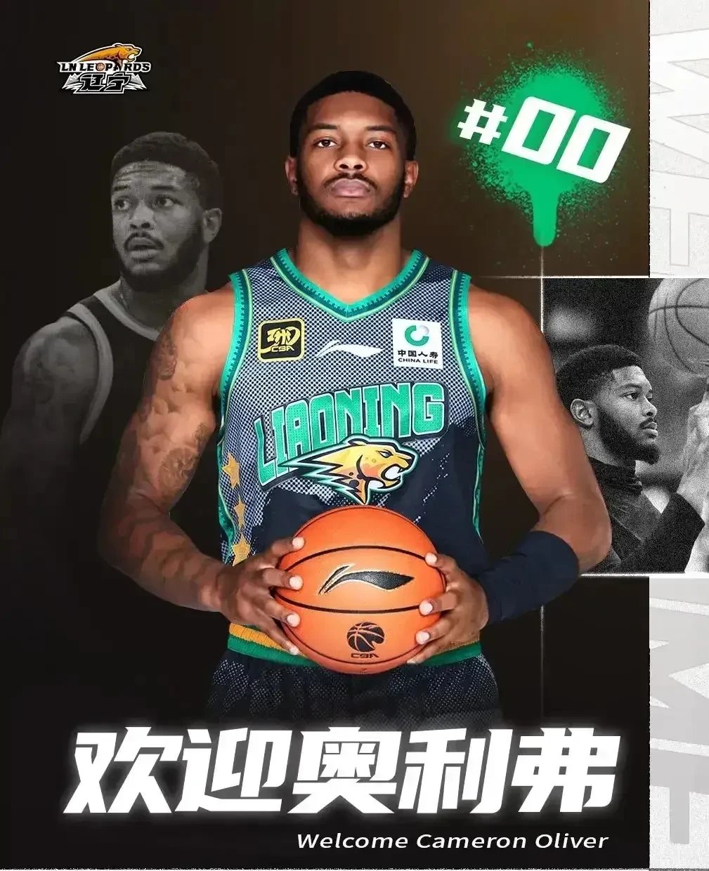 篮球联赛新秀青睐度飙升，天之骄子崭露头角的简单介绍