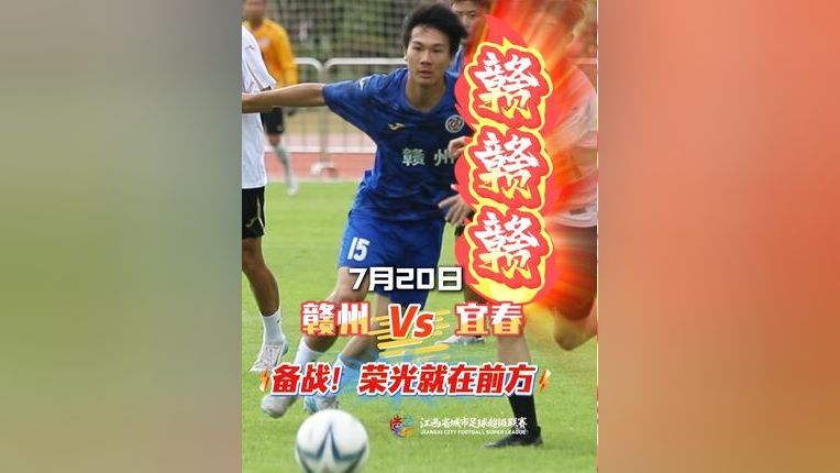 包含意甲豪强备战新季，士气高昂备战的词条