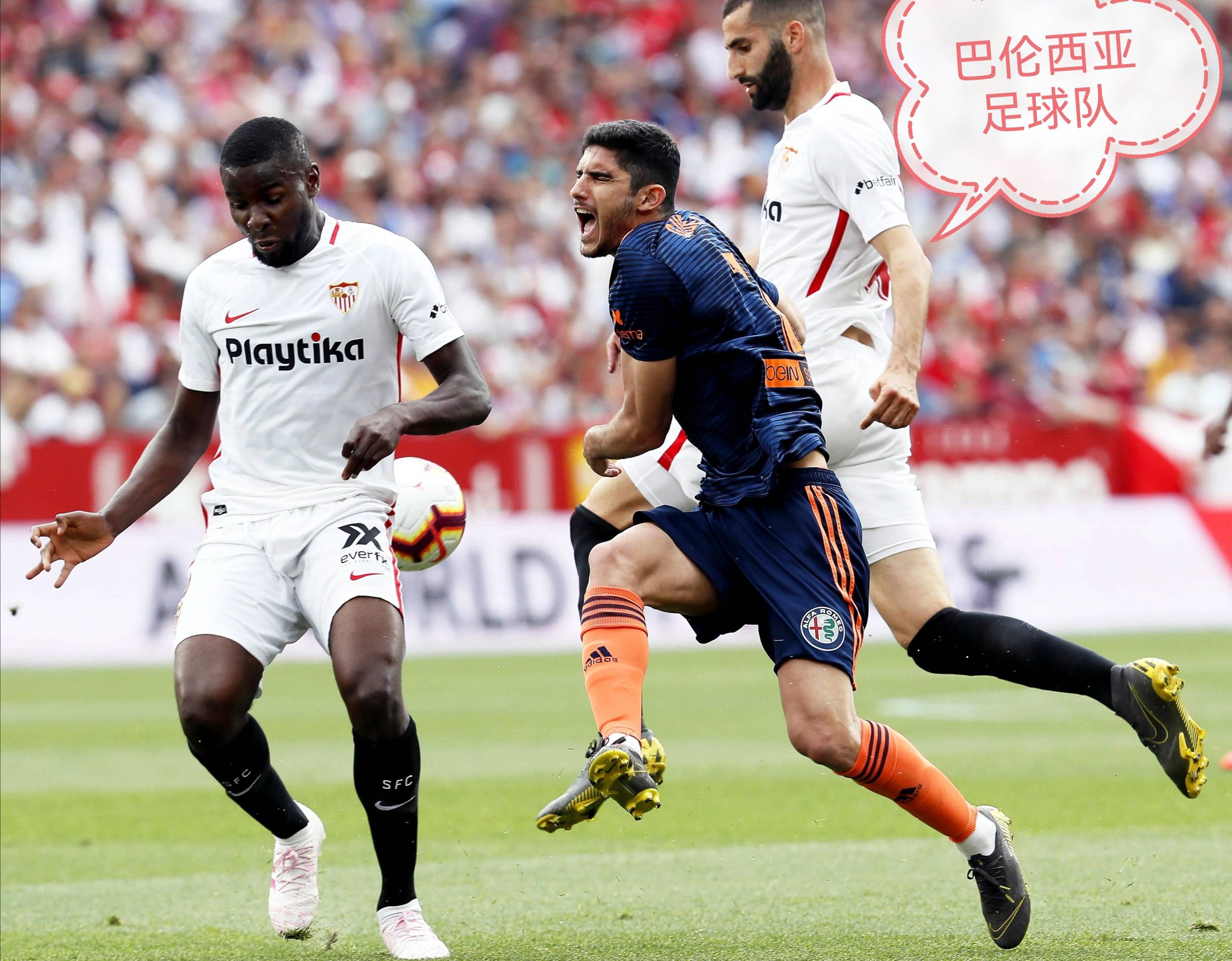 世俱杯冠军-瓦伦西亚客场取胜，比利亚雷亚尔客场不敌对手的简单介绍