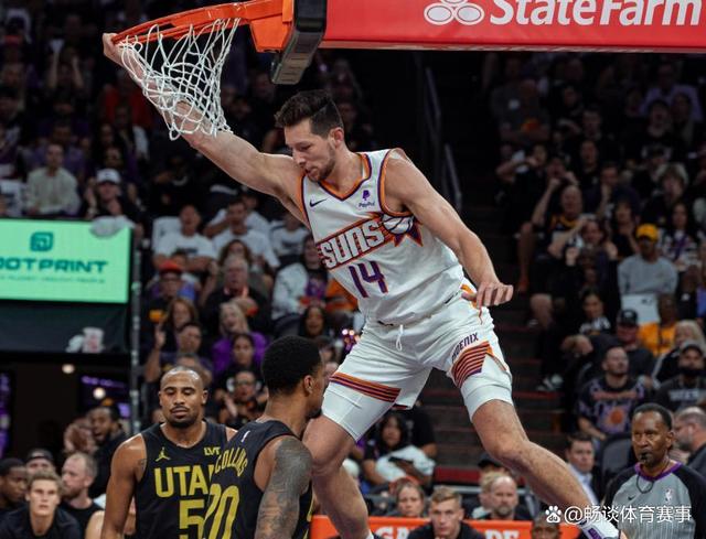 爵士大胜太阳结束连败