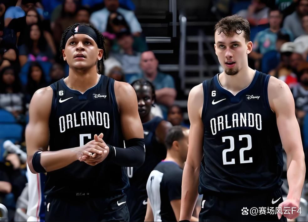 魔术队在主场迎战其对手