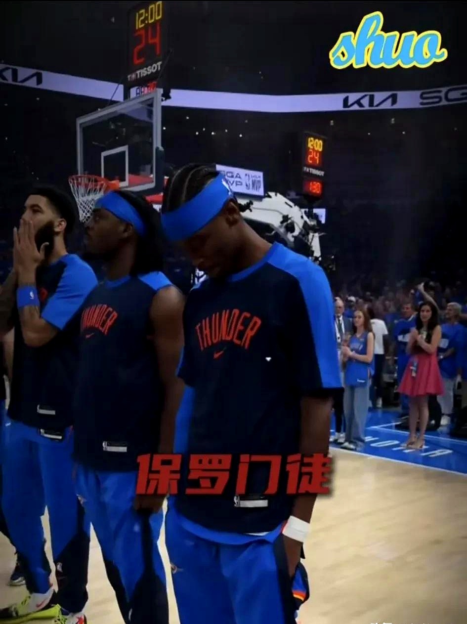 世俱杯2025-包含雷霆队客场力克凯尔特人，保罗砍下全队最高28分的词条