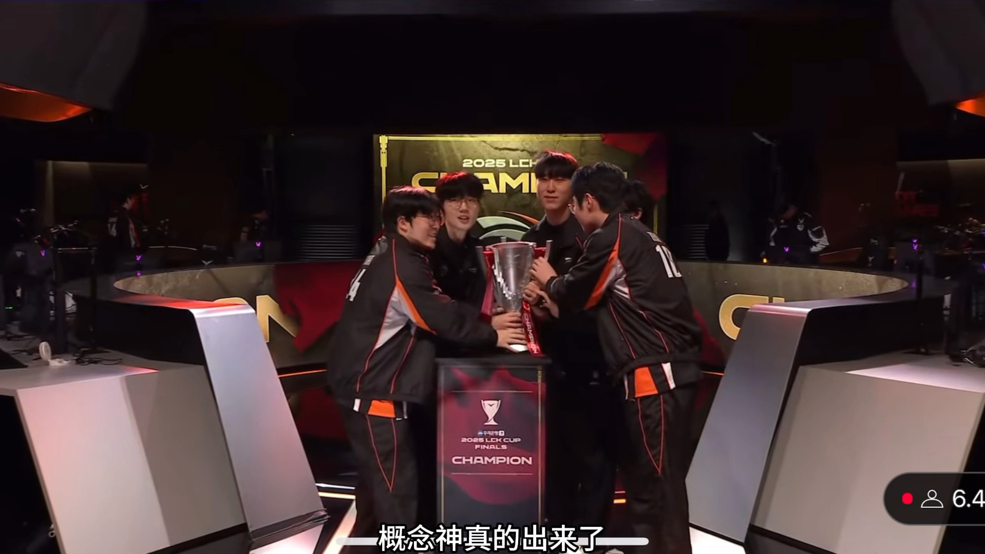 世俱杯2025-RNG血洗LGD，Faker线上压制力十足宿命之战全球总决赛，引爆全场热议的简单介绍